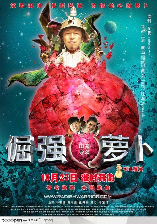 斯凯勒堡海事学院文凭毕业证怎么仿制